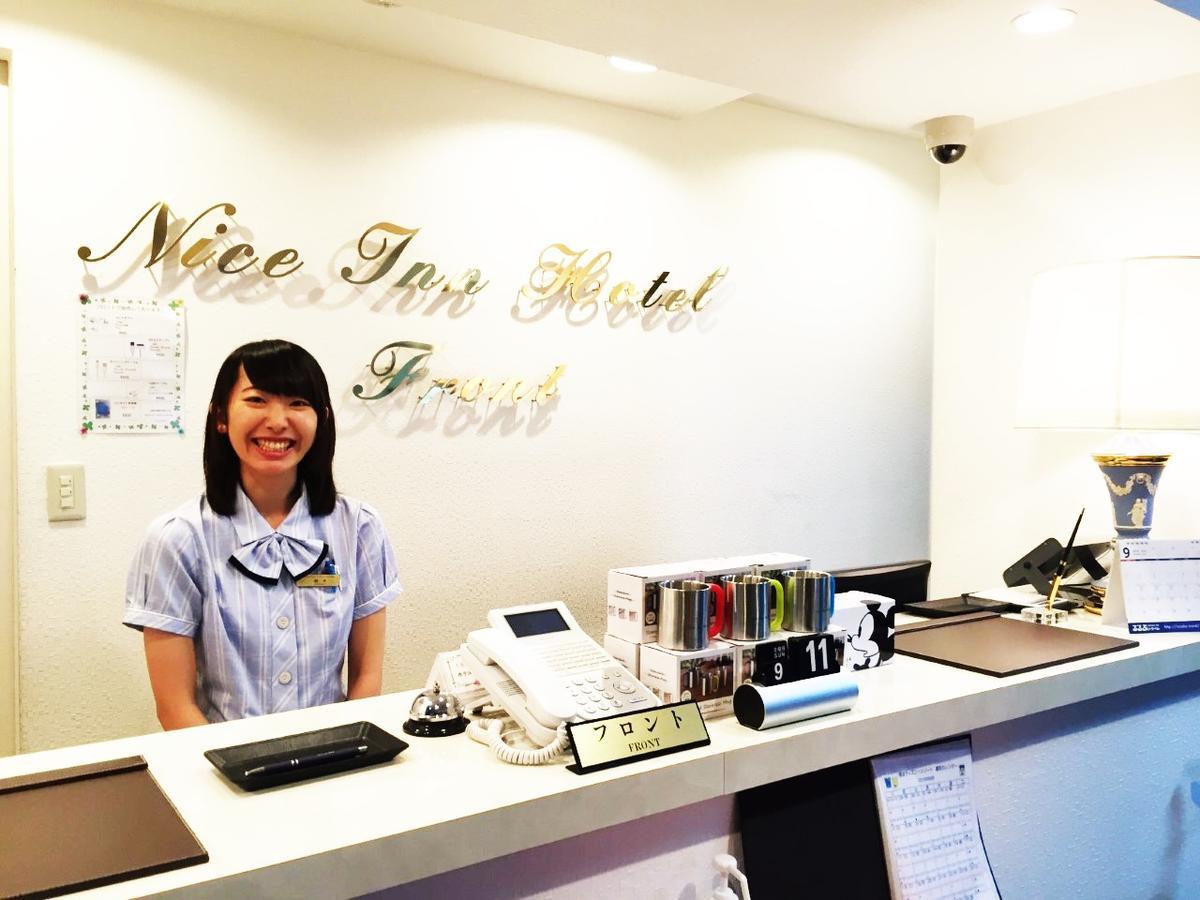 Nice Inn Hotel Ichikawa Tokyo Bay Ураясу Экстерьер фото