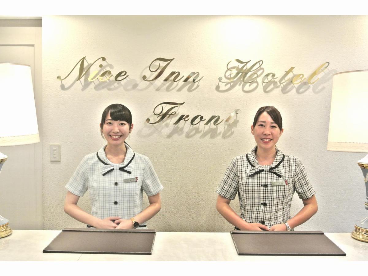 Nice Inn Hotel Ichikawa Tokyo Bay Ураясу Экстерьер фото